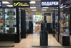 Открылся новый магазин на ст.м. Рыбацкое
